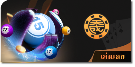 Leng68
